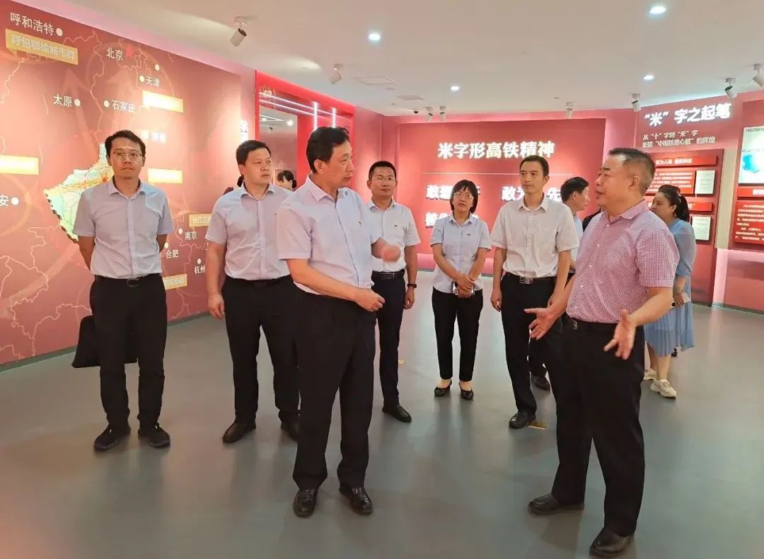 中原再担保集团召开上半年意识形态工作分析研判会议