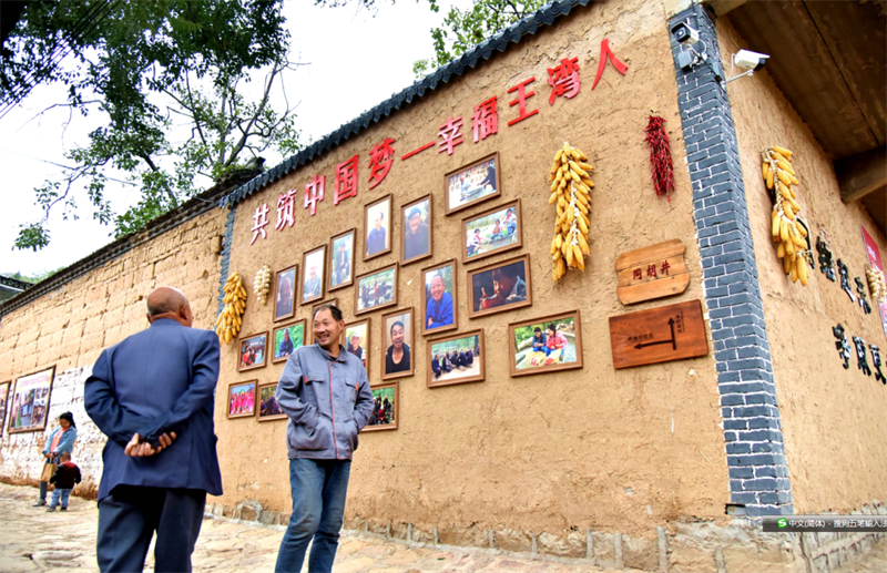 汝州推出“冰雪+温泉+民宿”精品旅游线路