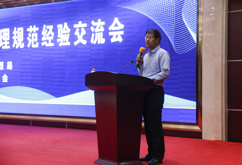 医疗器械为什么要监管省药品监督管理局开展医疗器械生产质量管理规范经验交流会_https://www.jmylbn.com_新闻资讯_第3张