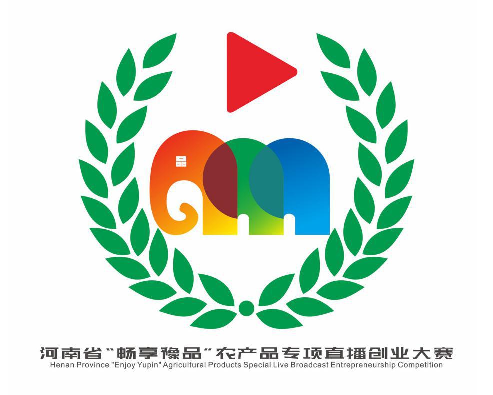 logo征集大赛图片