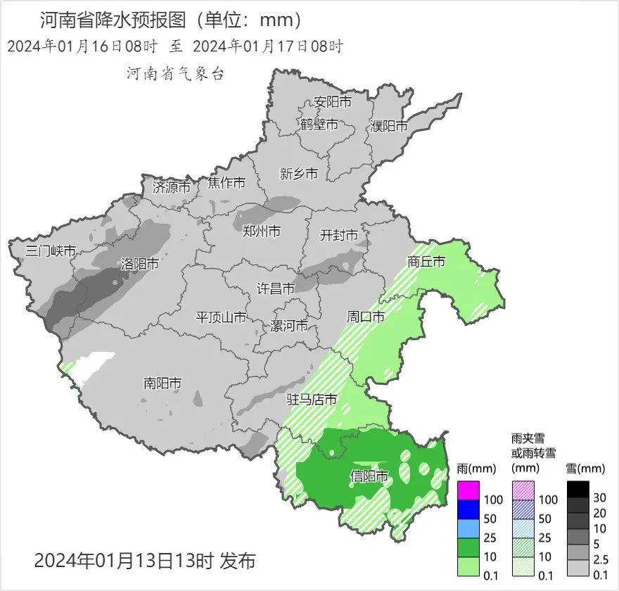 今明两天河南雾霾持续，多地有望迎来2024年初雪