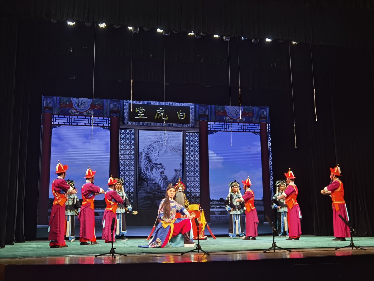 河南省青年演员参加2023黄河流域戏曲演出季组台演出圆满成功