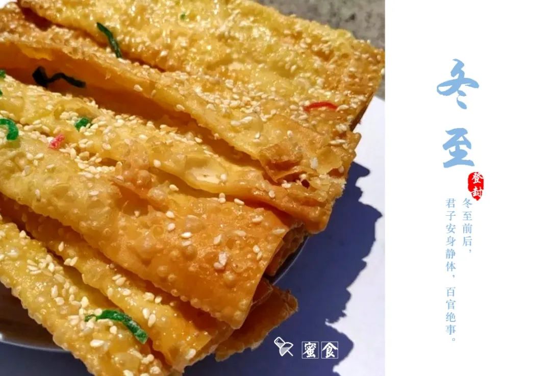 《登封二十四节气》明信片之非遗系列邀您共赏