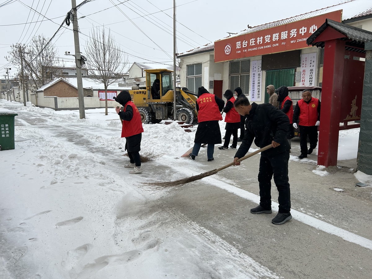 开封市审计机关：冰天雪地寒风冷 志愿服务暖人心