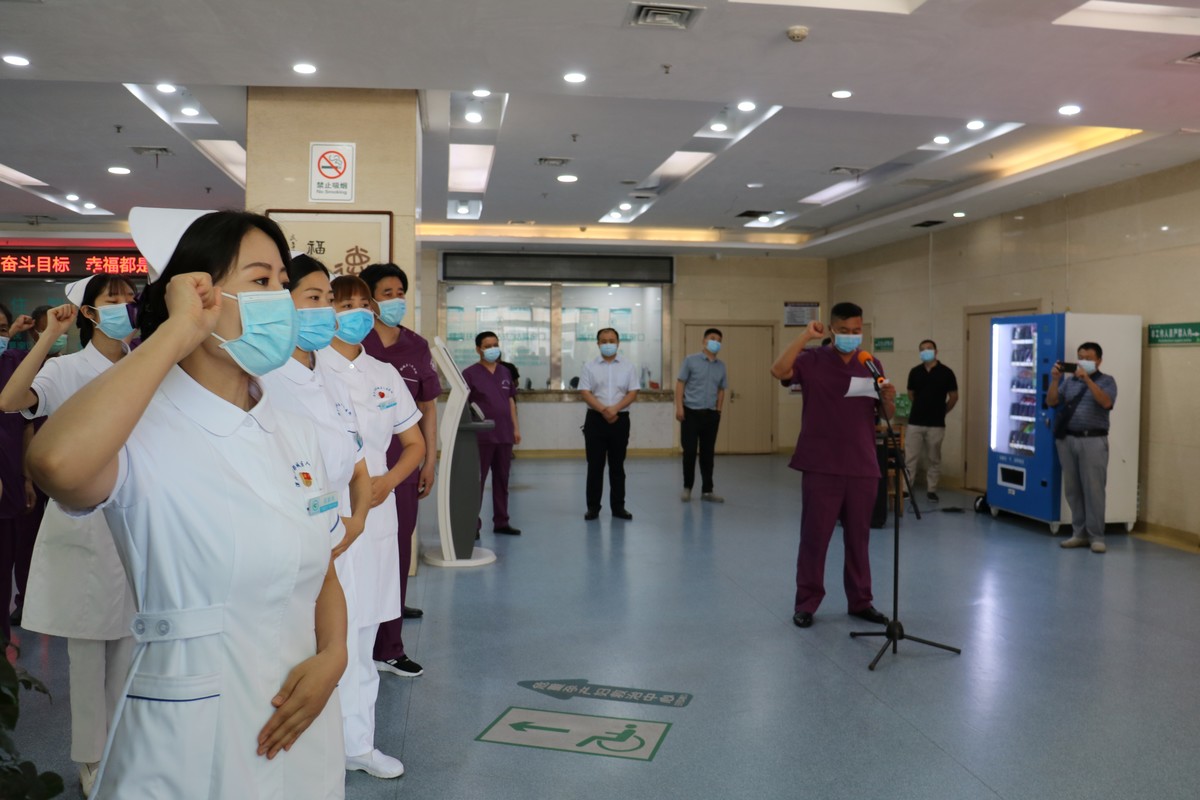 漯河市卫健系统首家退役军人服务站挂牌成立