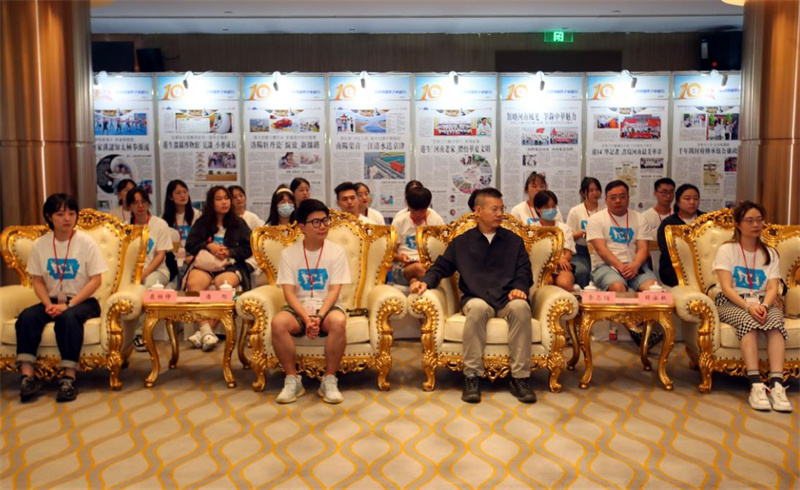 “2023范长江行动——香港传媒学子中原行”活动启动