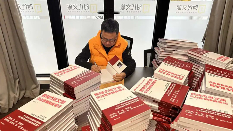 相信相信的力量