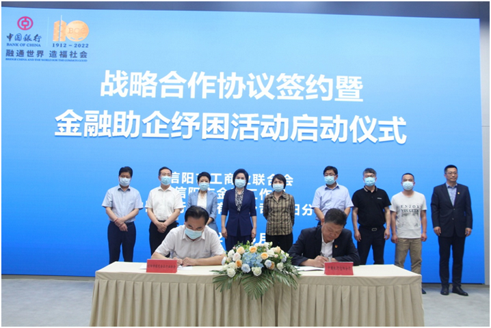 8541558149295046 3 (复制).png