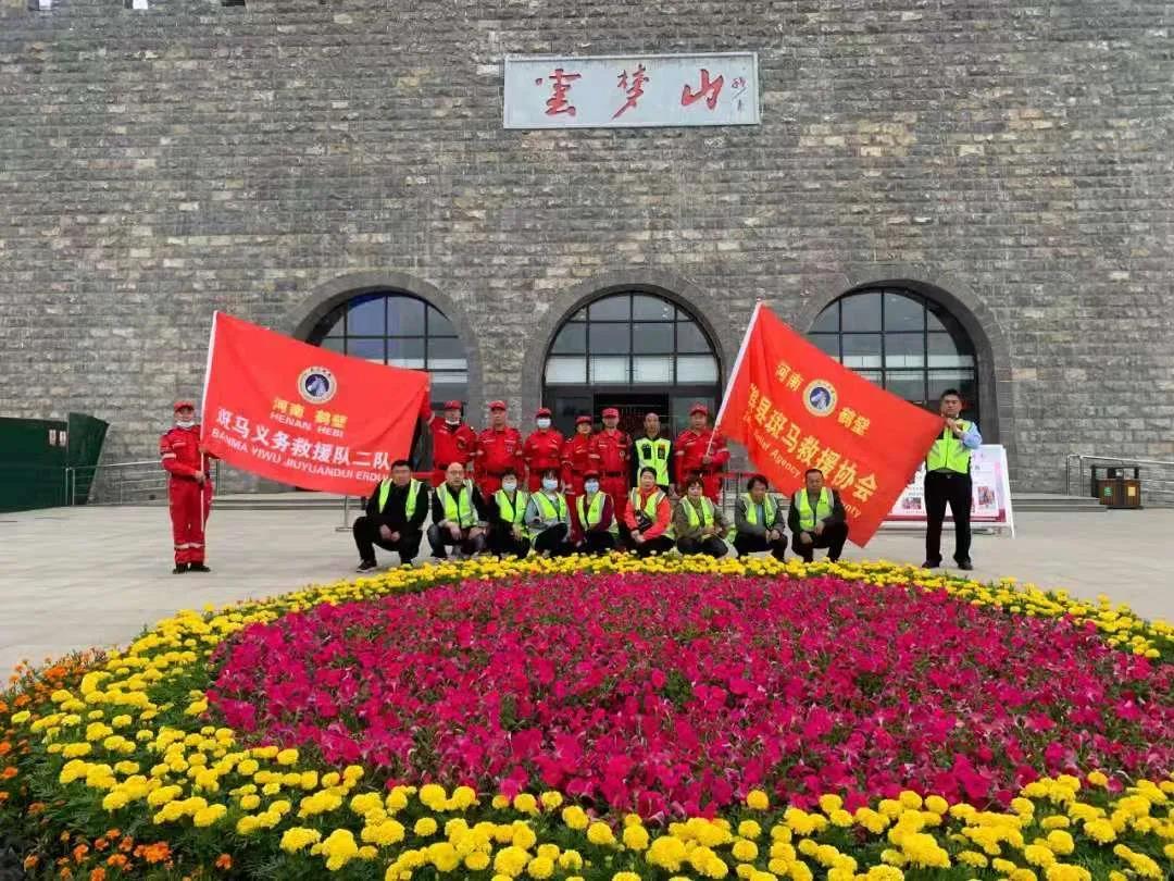 “五一”小长假 淇县全域旅游完美收官