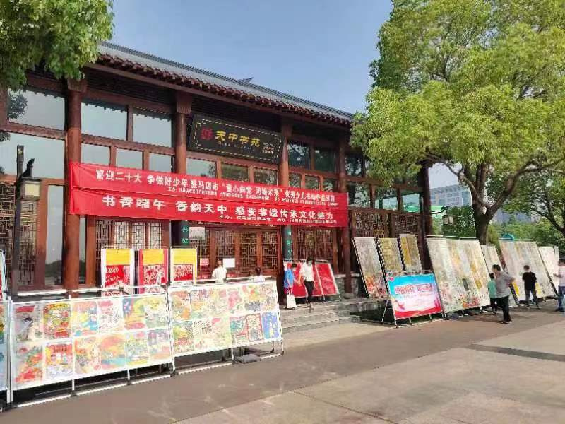 驻马店市2022年“端午节”假期 文旅市场情况综述