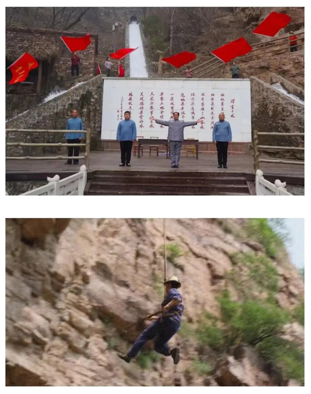 河南文物之窗丨“人工天河”红旗渠是如何建成的？