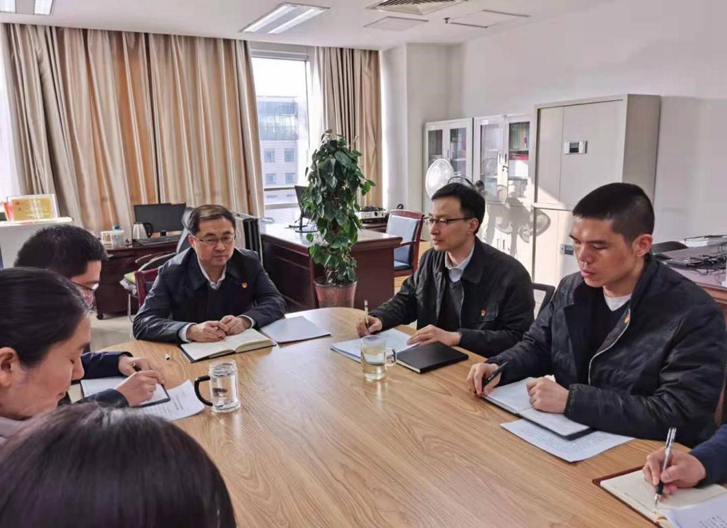 区域开放处党支部召开2020年度组织生活会