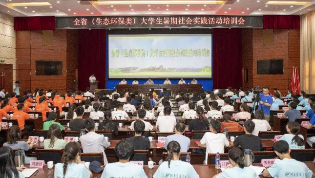 大学生社会实践1.jpg