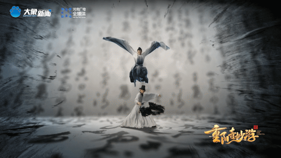 河南台“中国节日”系列节目海外传播，2022年度阅读量破一亿人次