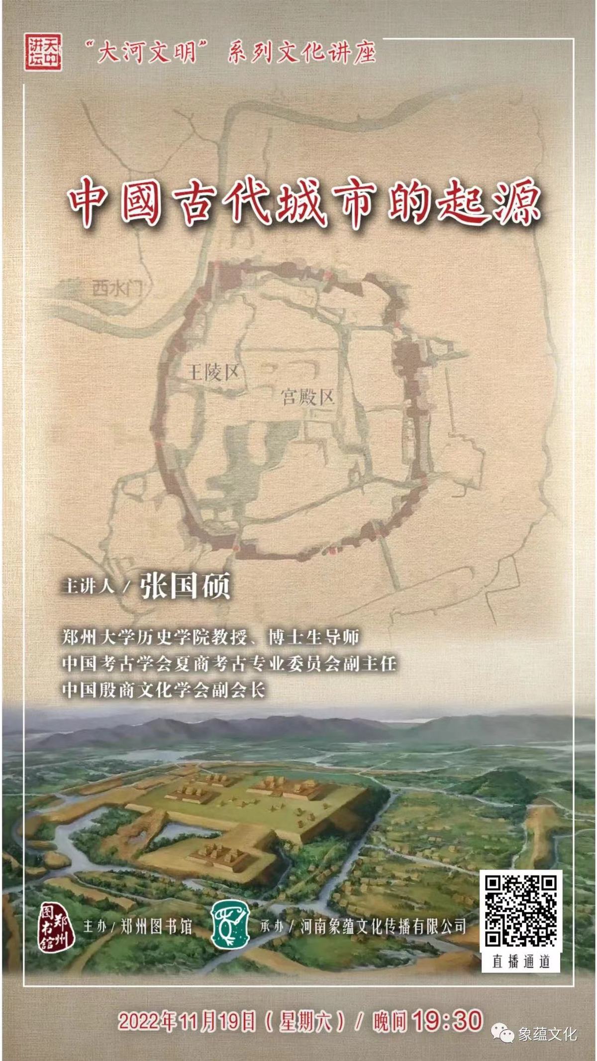 1365240152443463