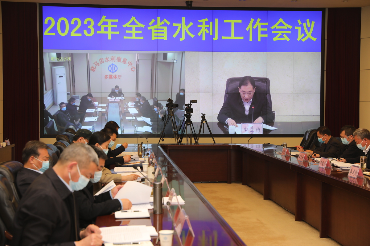 河南日报：我省今年水利建设目标路径敲定 全年力争完成全口径水利投资500亿元以上