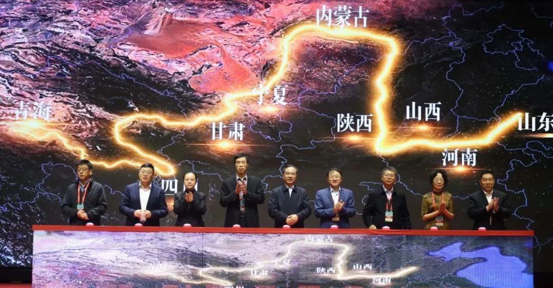 第三届黄河流域研学联盟大会召开