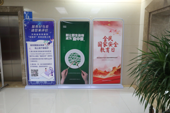 河南省应急管理厅开展第五个全民国家安全教育日普法宣传活动