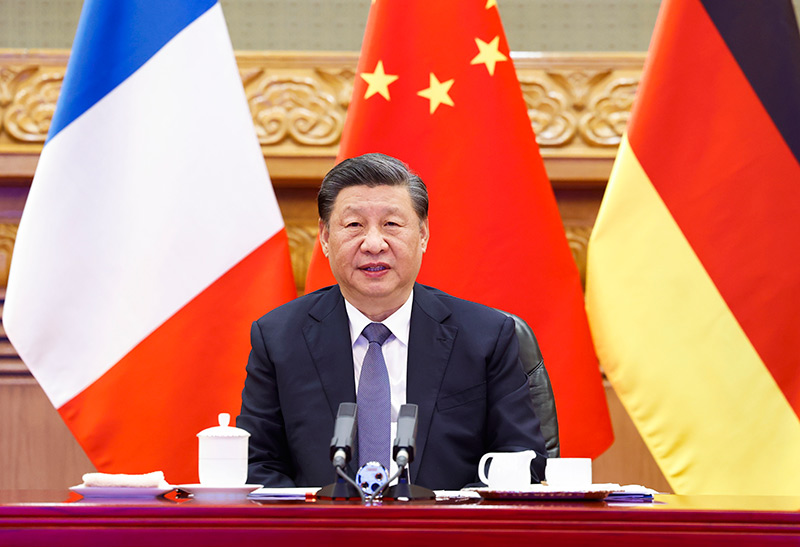 习近平同法国德国领导人举行视频峰会