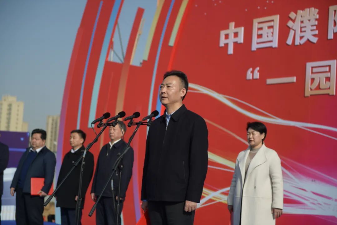 项目为王看河南  |  濮阳国际杂技文化产业园“一园三馆”项目<br>开工仪式举行