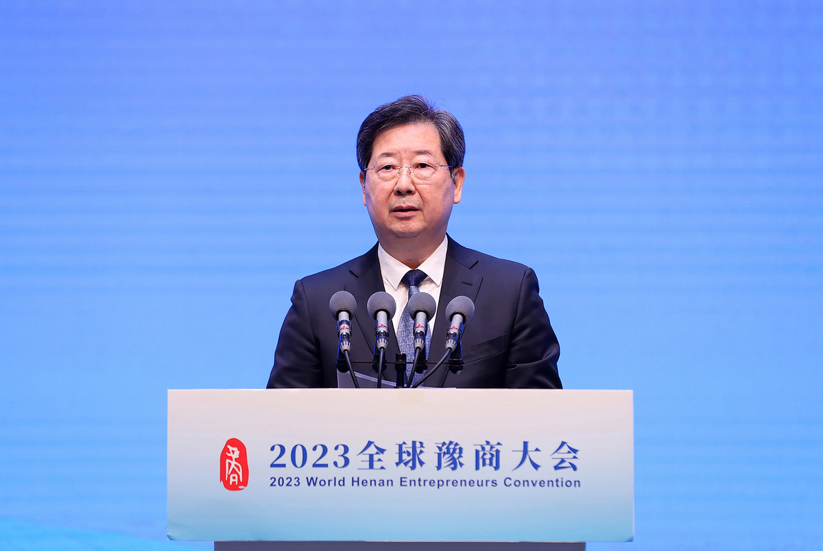 河南新发展 豫商新机遇 2023全球豫商大会在郑州举行 高云龙视频致辞 楼阳生致辞 王凯主持 孔昌生出席 河南新发展 豫商新机遇 2023全球豫商大会在郑州举行 高云龙视频致辞 楼阳生致辞 王凯主持 孔昌生出席