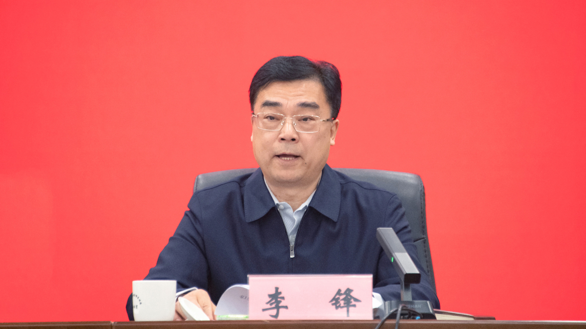 河南省市场监管局召开2024年机关党建暨党风廉政建设工作会议
