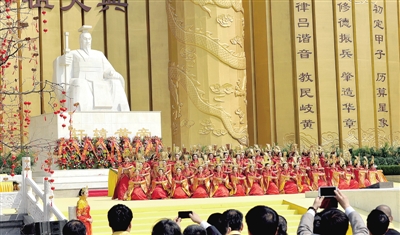 辛丑年黄帝故里拜祖大典4月14日举行