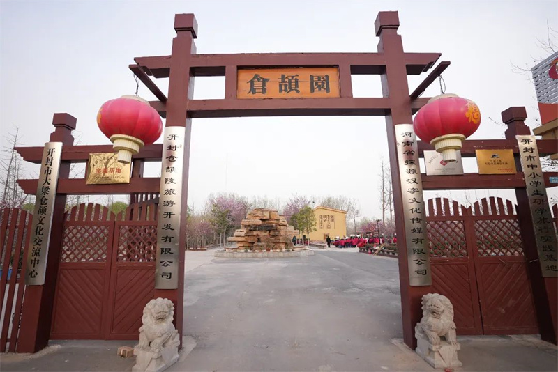 开封十大研学主题线路 解锁快乐暑假
