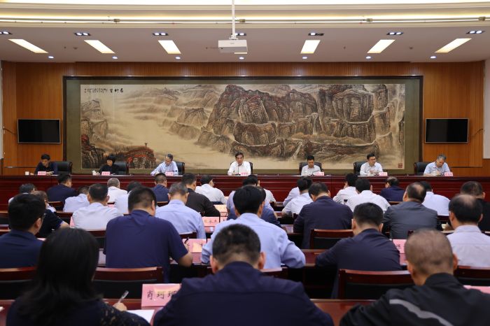 省应急厅召开“双节”前全厅干部教育大会