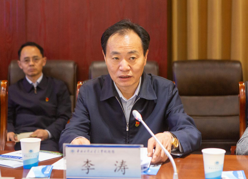 省工业和信息化厅与华北水利水电大学签订战略合作框架协议