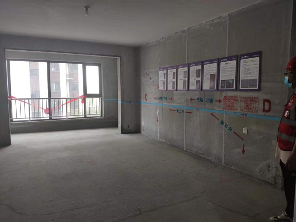 鹤壁市举办住宅小区质量分户验收<br>暨竣工验收交付标准化观摩活动