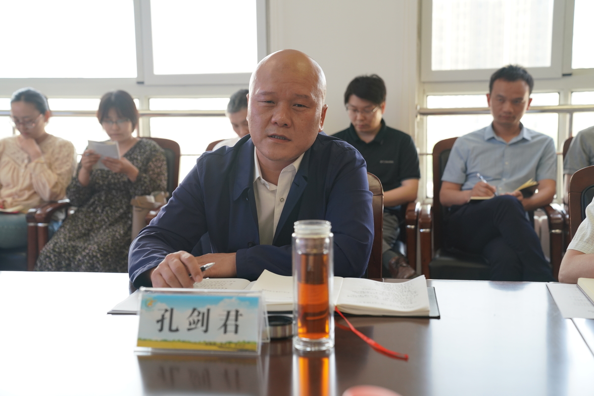 省农业农村厅召开青年理论学习小组工作推进会暨党纪学习教育青年座谈会