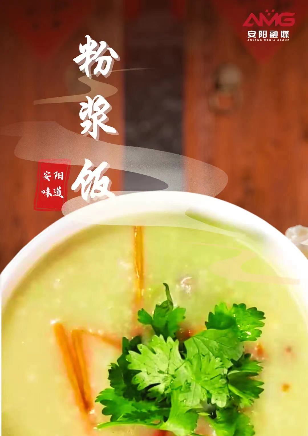 玩转河南 | 