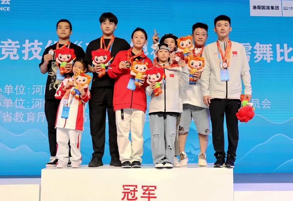 河南霹雳舞“舞”上新征程