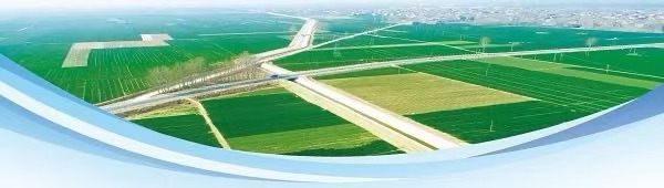 中国水利报：河南省全面助力节水产业融通发展