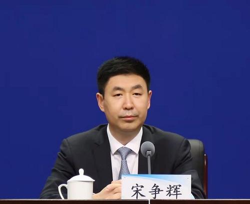 河南省“奋进十四五 建功新时代”系列第四场新闻发布会图片实录