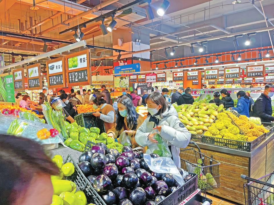 Zhengzhou Ensures Supply of Daily Necessities amid Pandemic