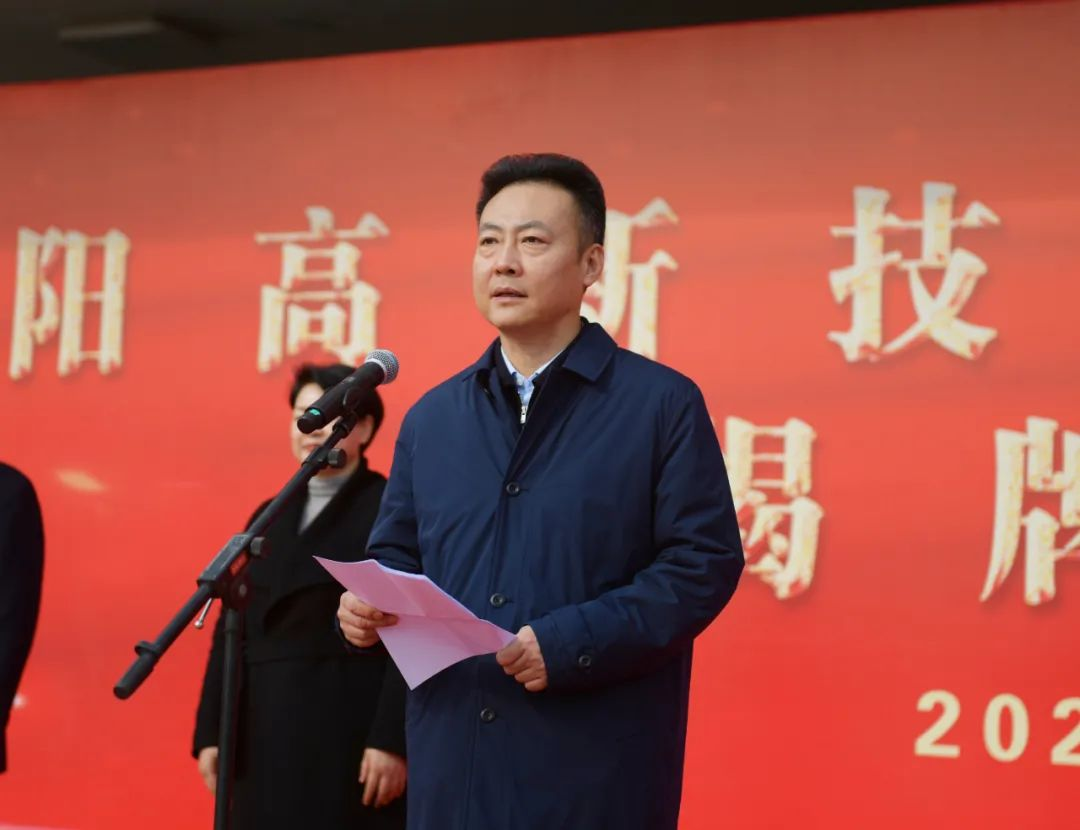 8个先进制造业开发区正式挂牌<br>助推濮阳全面转型高质量发展