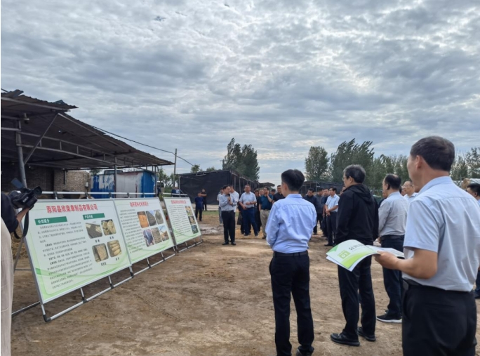 2024年秋季全省秸稈禁燒暨綜合利用工作會議在新鄉(xiāng)召開