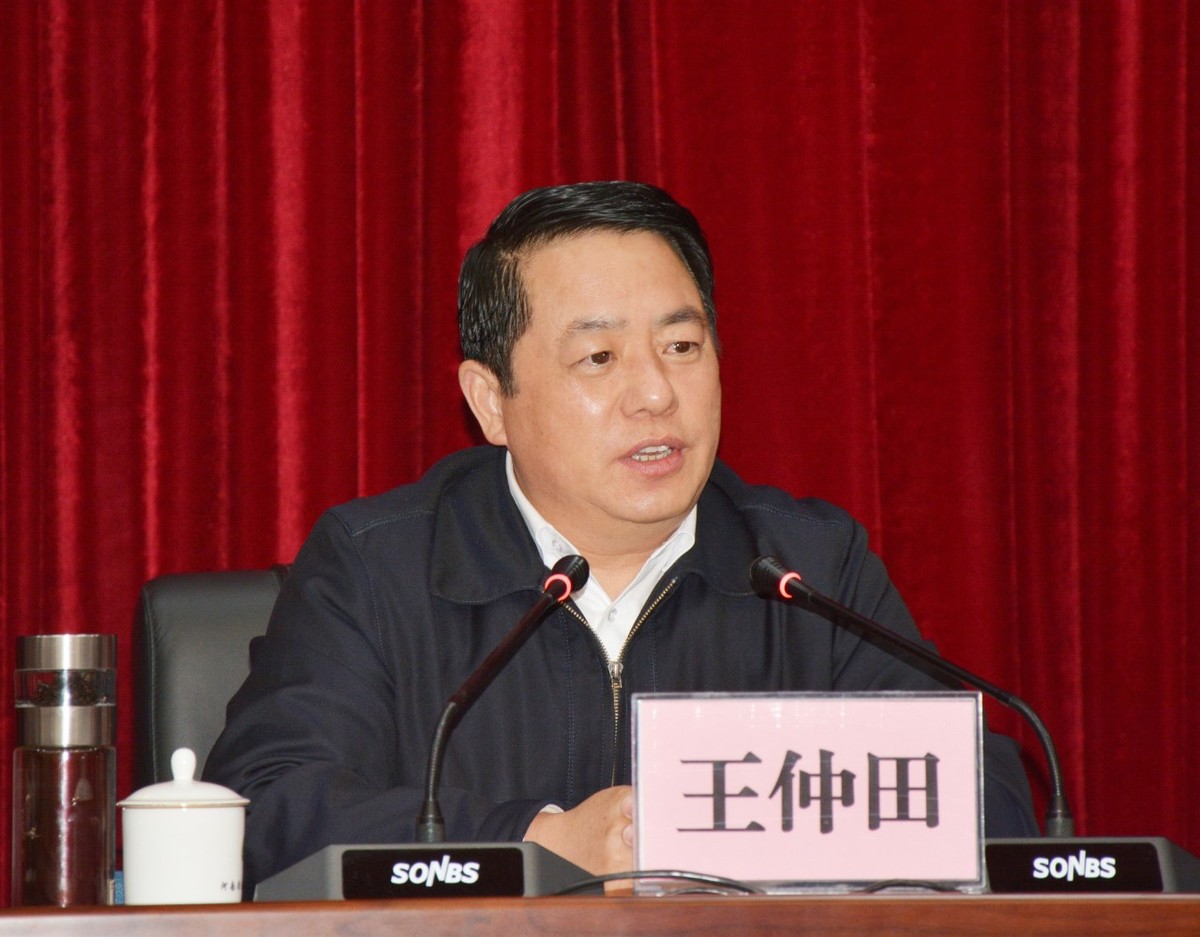 省生态环境厅召开全体干部会议