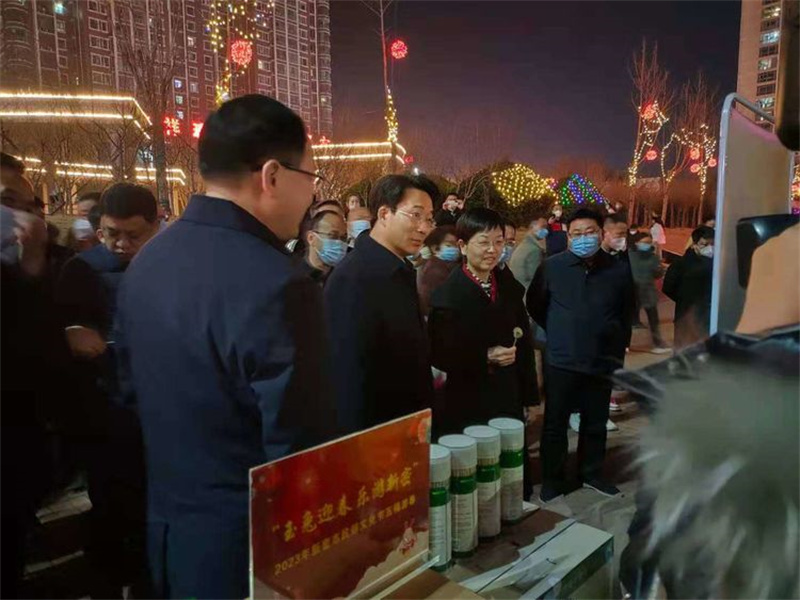 新密市民俗文化节五福游春活动启动