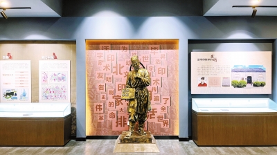 【行走河南·读懂中国】看印刷术的前世今生，感受浓浓油墨香