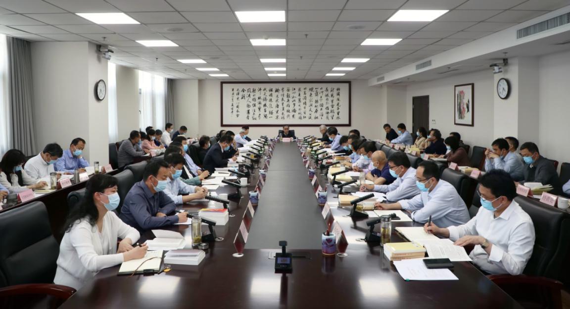 河南省审计厅党组理论学习中心组举行主题教育第一次集中学习研讨（扩大）会议