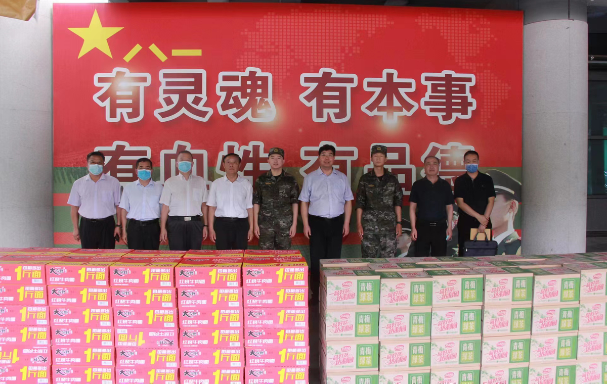 省民族宗教委组织开展庆祝“八一”建军节系列活动