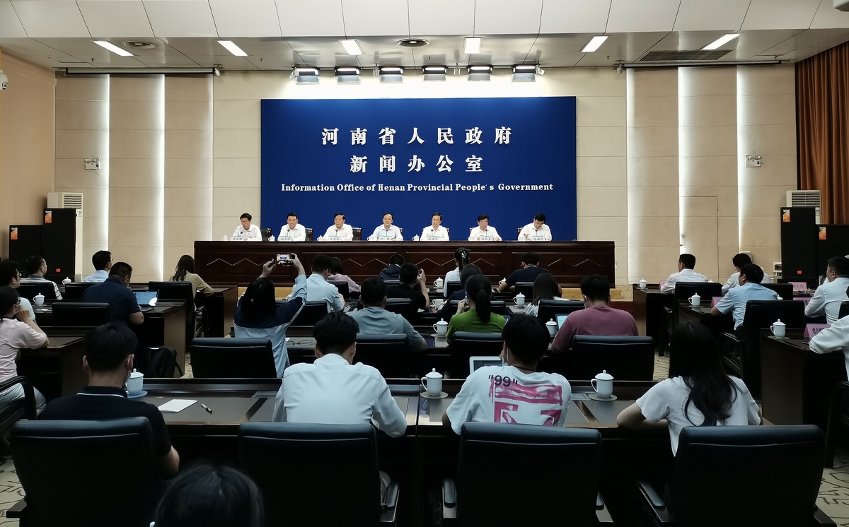 正式官宣！郑州都市圈规划建设进展如何，这场发布会全面解答