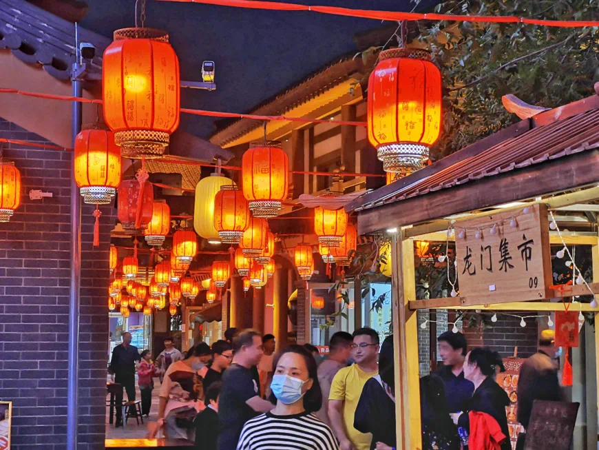 “月满赴龙门 盛世迎国庆”系列主题活动来了！邀您嗨龙门，畅享假期！
