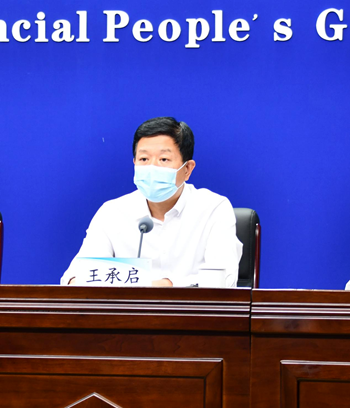 省农业农村厅党组成员、副厅长王承启参加全省灾后重建新闻发布会