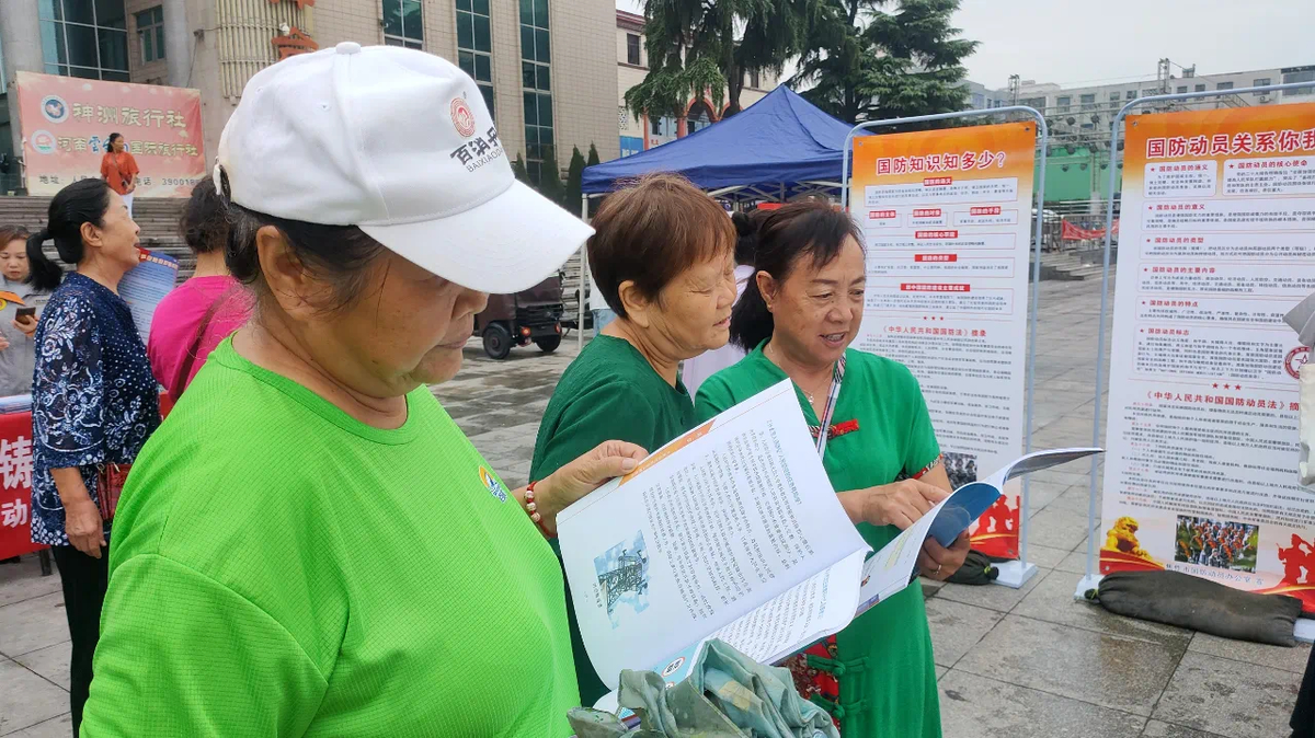 全省国防动员办公室系统组织开展“9·18”防空警报试鸣系列活动（三）