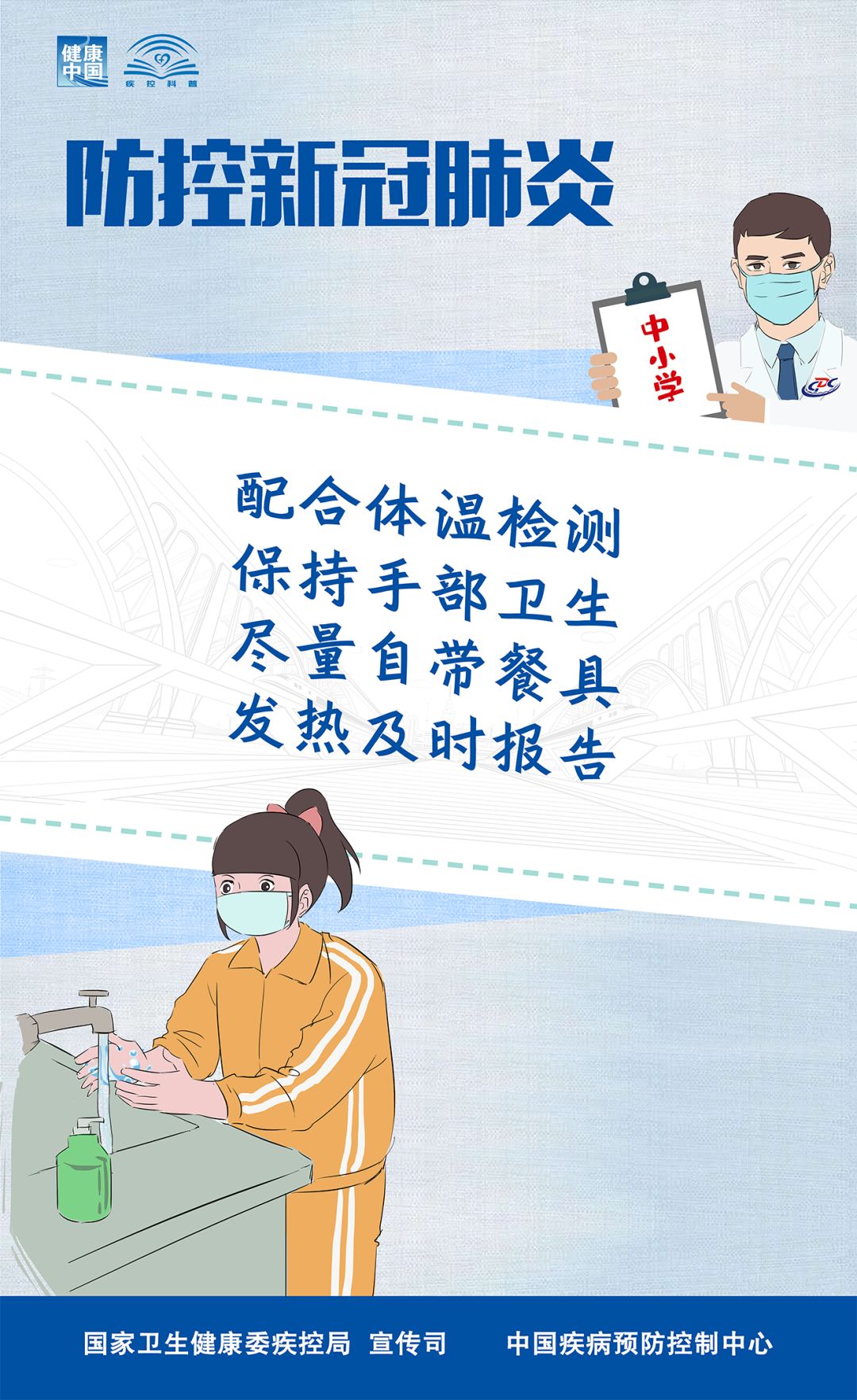 ׼¹ڷ麣