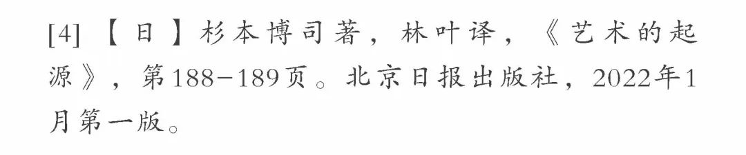 元宇宙+旅游：未来的视角与当下的主张